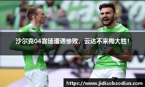 lewin乐玩官网入口