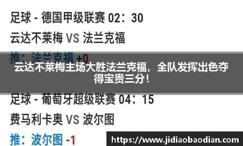 lewin乐玩手机网页版登录