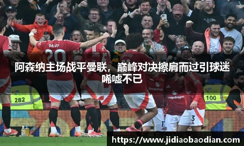 lewin乐玩手机网页版登录