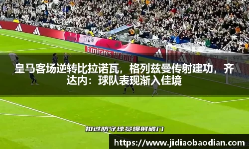 lewin乐玩官网入口