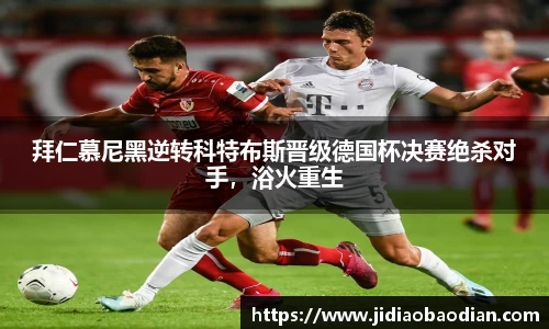 lewin乐玩官网版