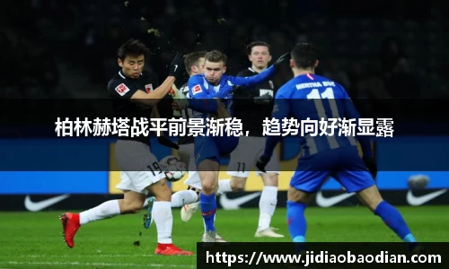lewin乐玩官网入口