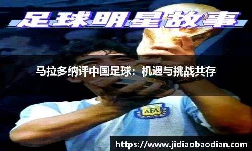 lewin乐玩官网入口