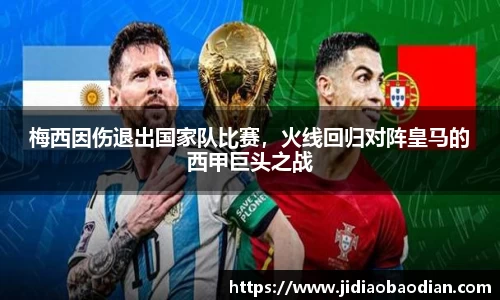 lewin乐玩官网版