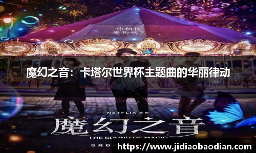 lewin乐玩官网版