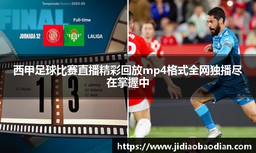 lewin乐玩手机网页版登录