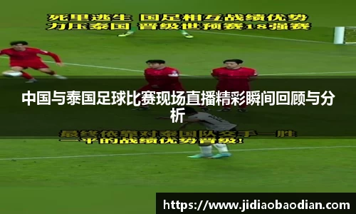 lewin乐玩手机网页版登录