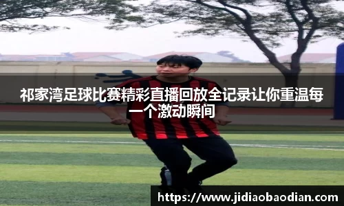 lewin乐玩官网版