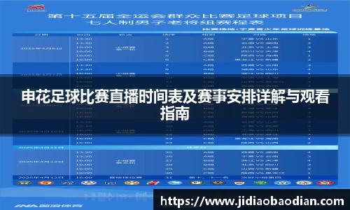 lewin乐玩最新地址