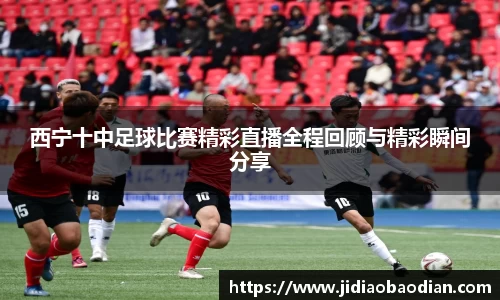 lewin乐玩官网入口