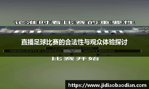 lewin乐玩官网版