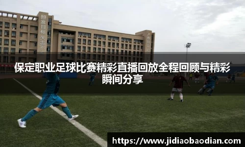 lewin乐玩官网版