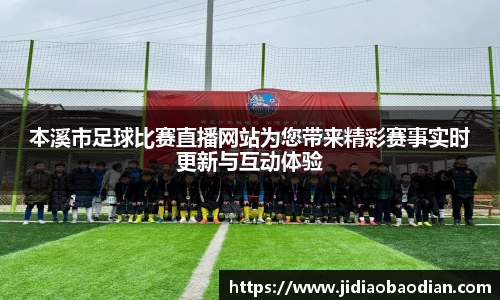 lewin乐玩官网版