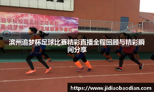 lewin乐玩官网版