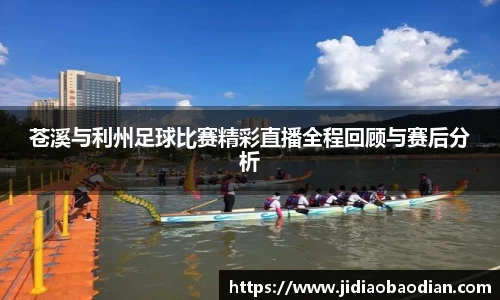 lewin乐玩最新地址