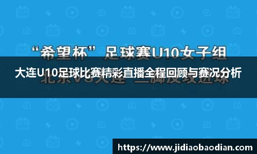 lewin乐玩官网版