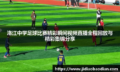 lewin乐玩手机网页版登录