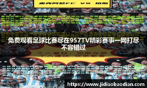 lewin乐玩官网入口