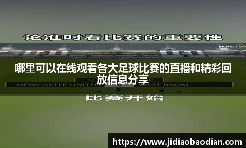 lewin乐玩手机网页版登录