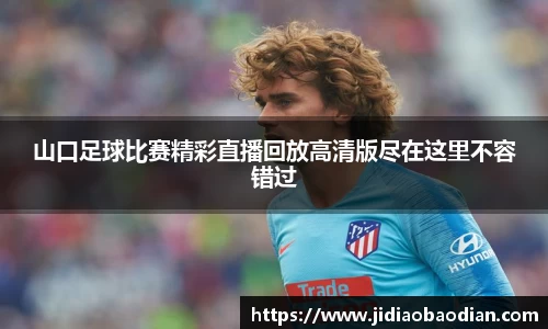 lewin乐玩手机网页版登录