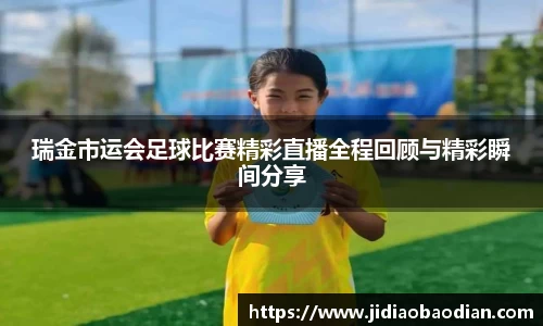 lewin乐玩官网入口