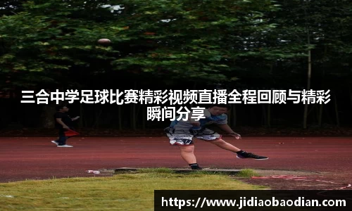 lewin乐玩官网版
