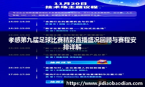 lewin乐玩手机网页版登录
