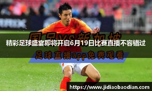 lewin乐玩官网版