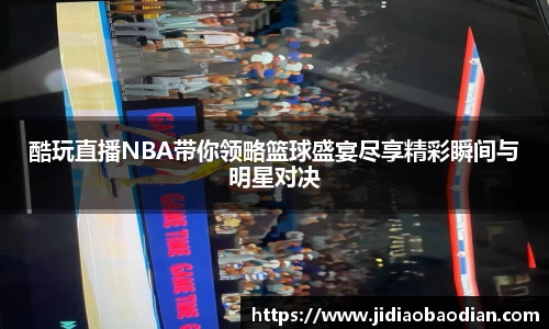 lewin乐玩官网入口
