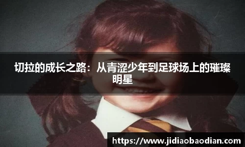 lewin乐玩官网版