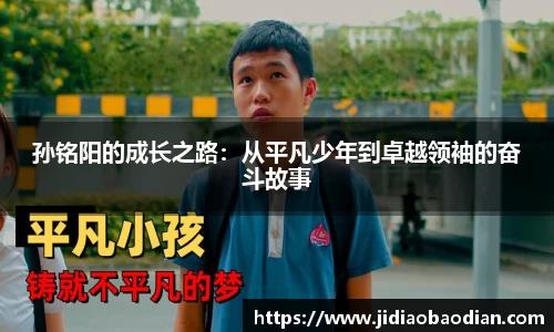 lewin乐玩官网版