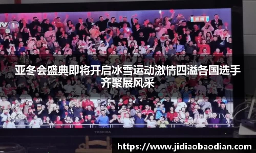 lewin乐玩官网版