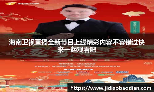 lewin乐玩官网入口