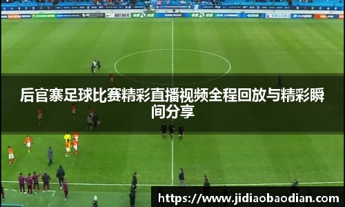 lewin乐玩手机网页版登录