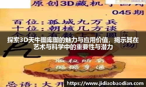 lewin乐玩官网入口