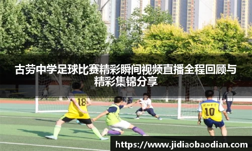 lewin乐玩官网版