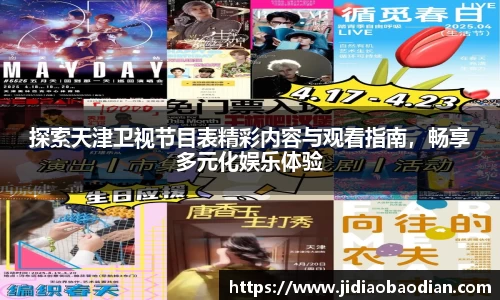 lewin乐玩官网入口