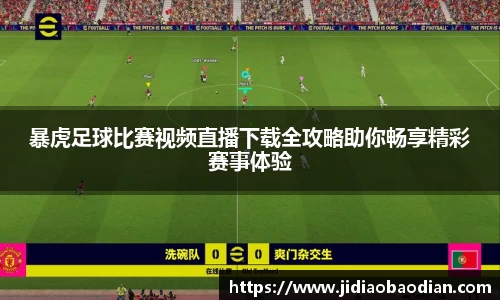 lewin乐玩官网入口