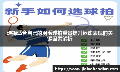 lewin乐玩官网版