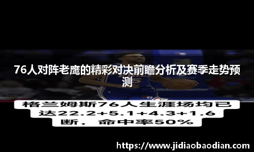 lewin乐玩手机网页版登录