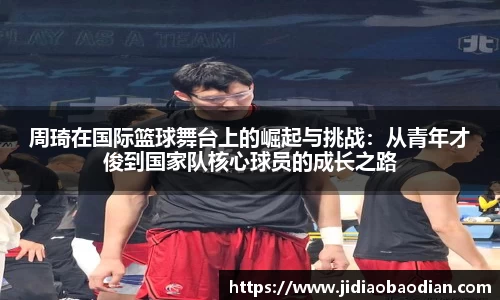 lewin乐玩手机网页版登录