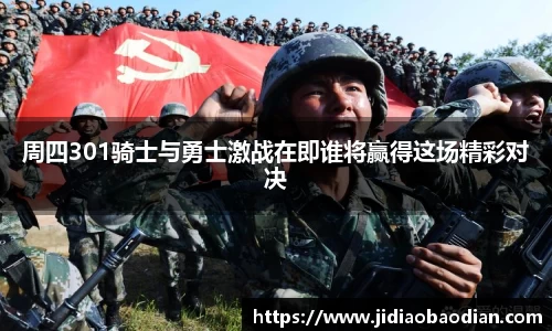 lewin乐玩官网入口
