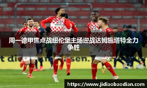 lewin乐玩最新地址