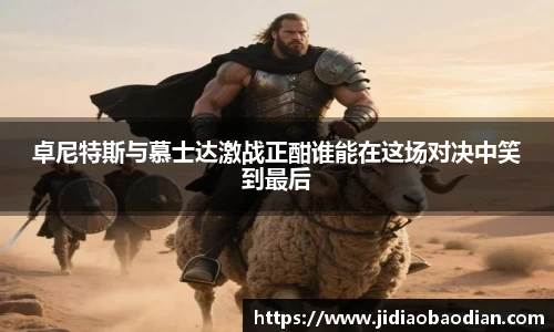 lewin乐玩官网版