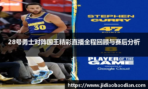 lewin乐玩手机网页版登录