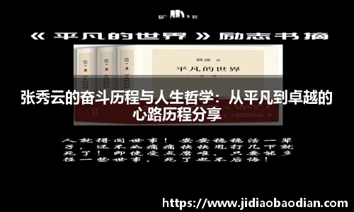 lewin乐玩官网入口