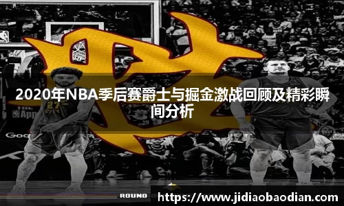 lewin乐玩官网入口