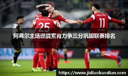 lewin乐玩官网版