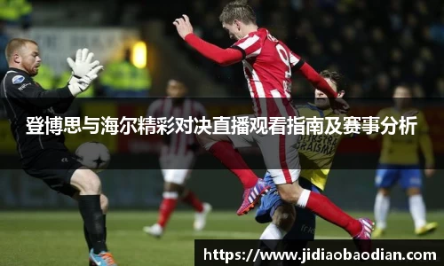 lewin乐玩官网入口