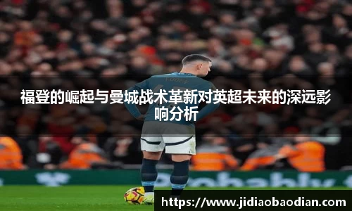 lewin乐玩官网入口